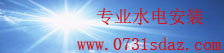 TCG彩票网站